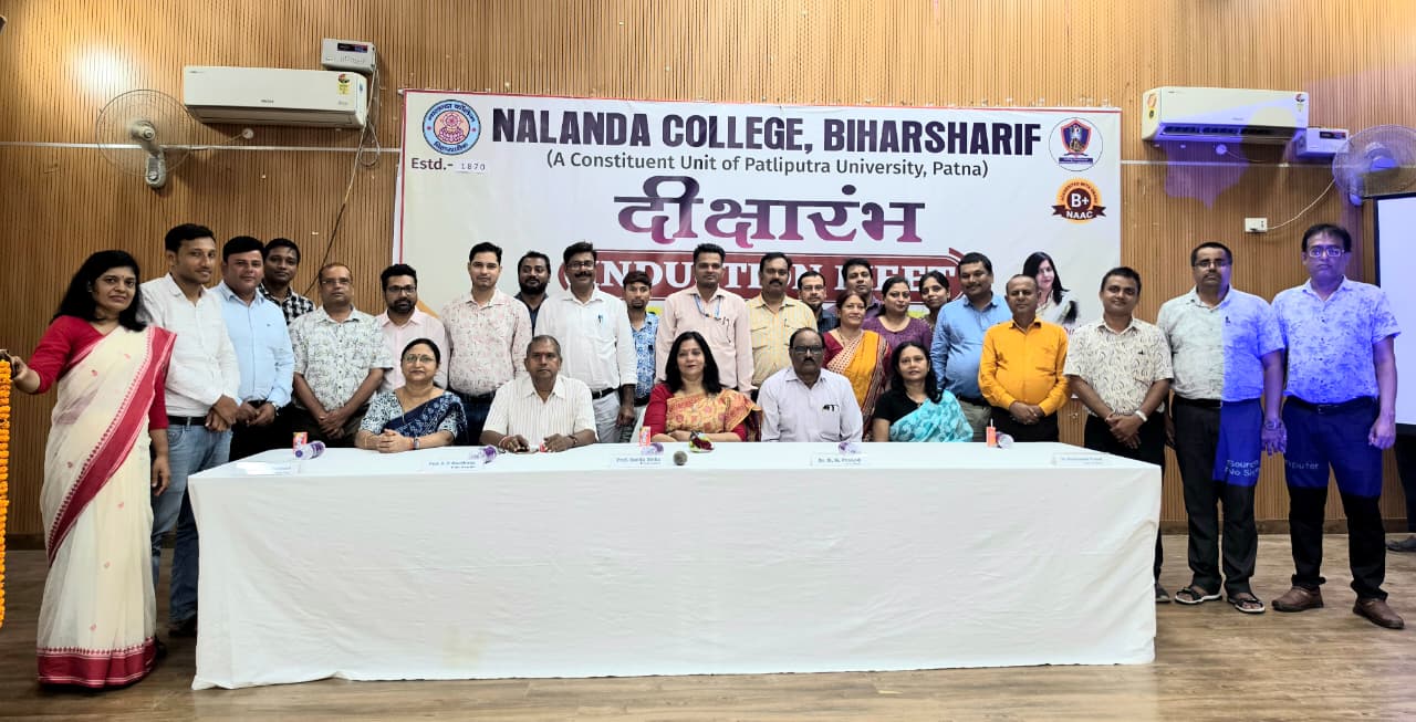 Induction Meet