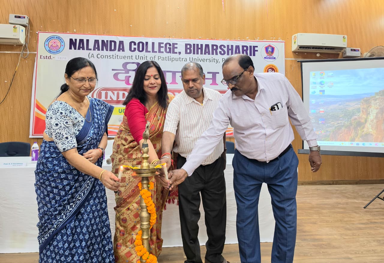 Induction Meet